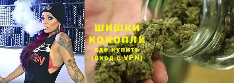 Бошки Шишки White Widow  мега рабочий сайт  Кораблино 